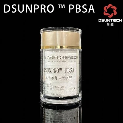 DSUNPROTM PBSA (Ensulizol)